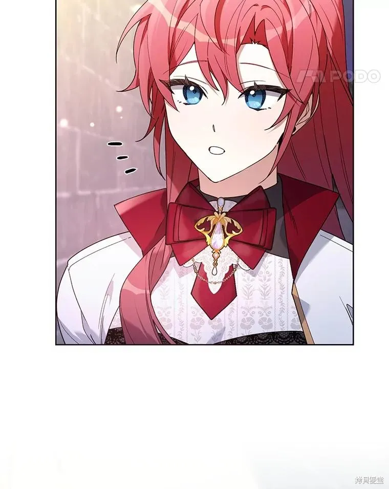 第二次走红毯吧,第70话,第99张