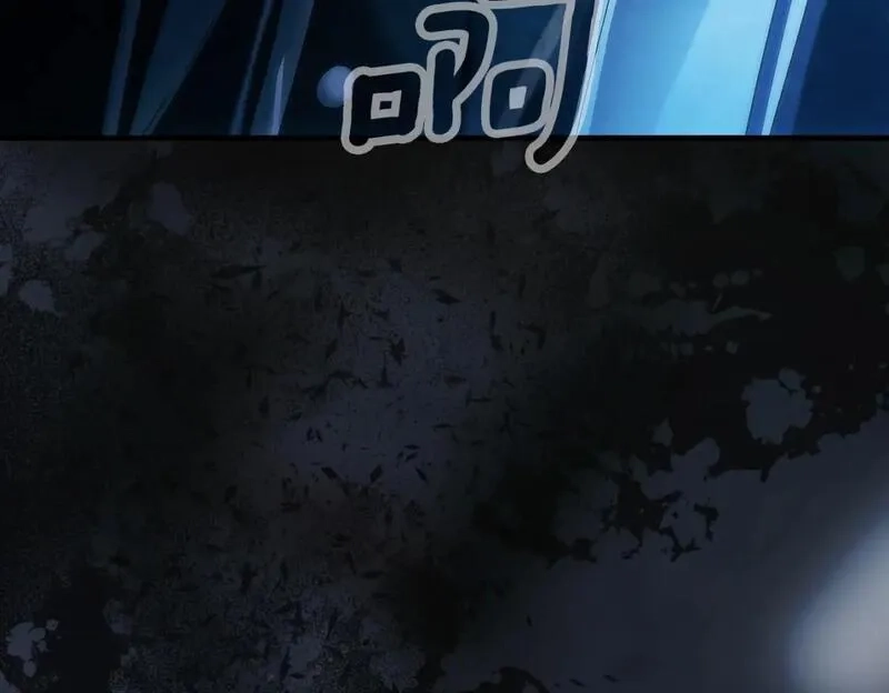 某个继母的童话故事,第111话 各显其能,第155张