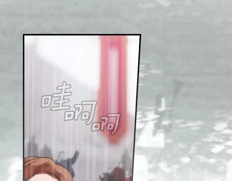 某个继母的童话故事,第111话 各显其能,第2张