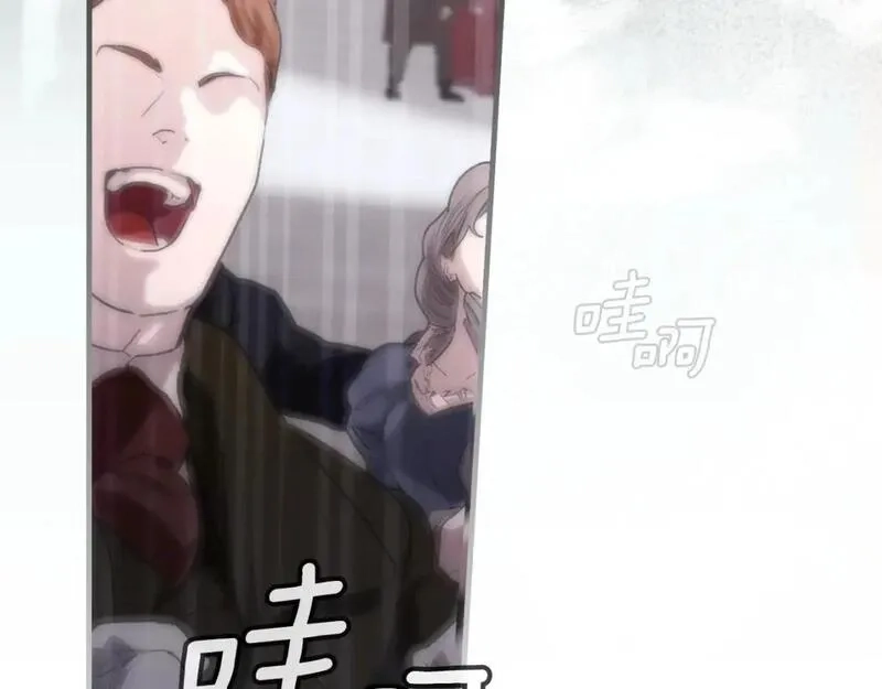 某个继母的童话故事,第111话 各显其能,第3张
