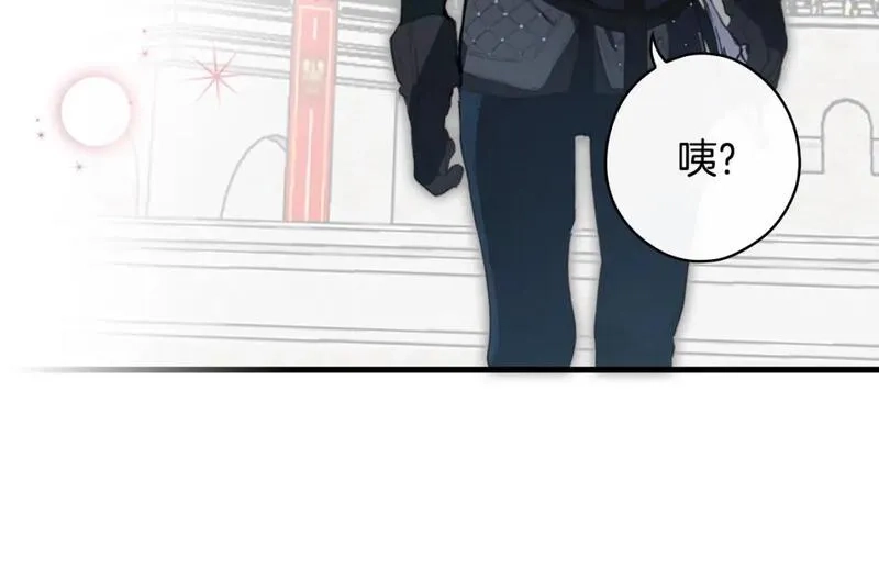 某个继母的童话故事,第111话 各显其能,第38张