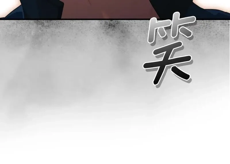 某个继母的童话故事,第111话 各显其能,第50张