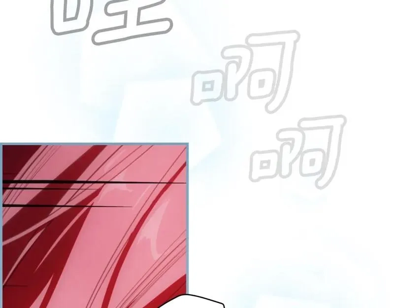 某个继母的童话故事,第111话 各显其能,第74张