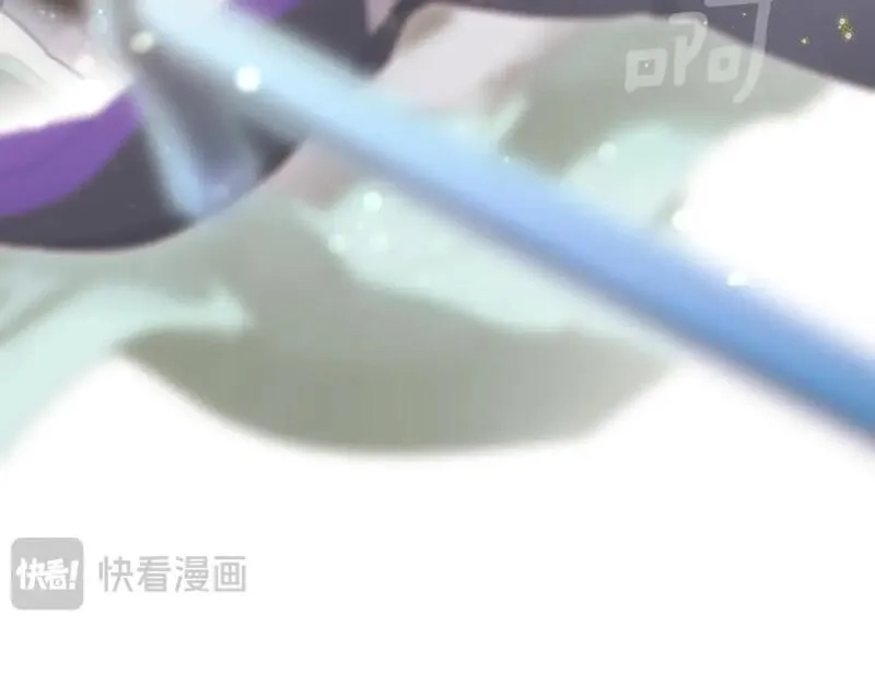 某个继母的童话故事,第111话 各显其能,第84张