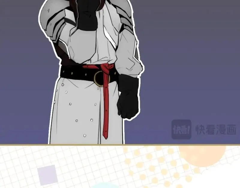 某个继母的童话故事,第111话 各显其能,第99张