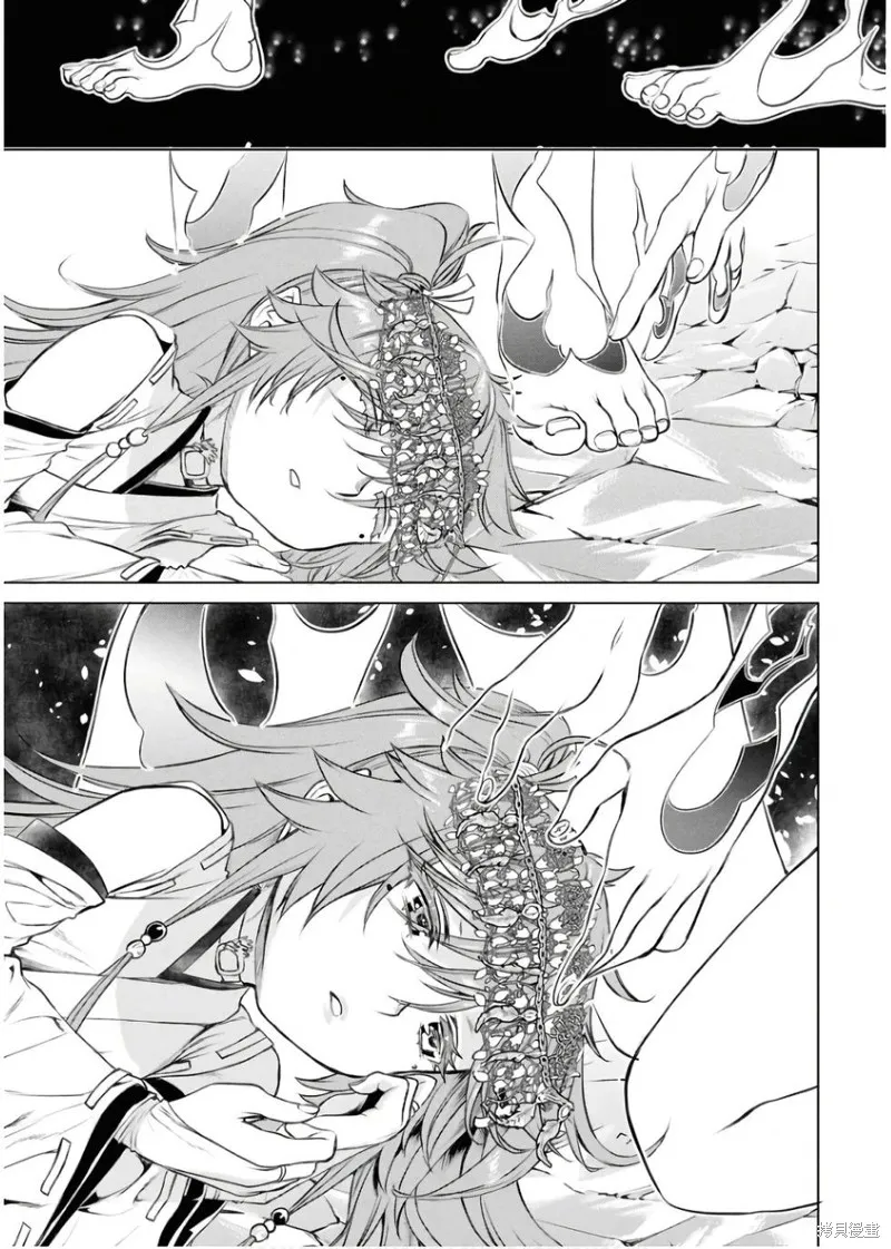 在異世界解體技能後開掛新娘增加了,第65话机翻,第27张