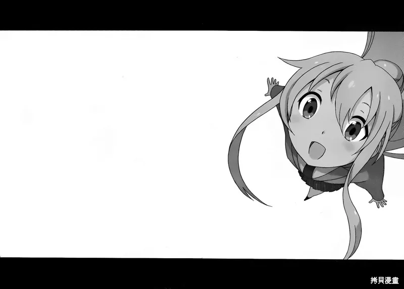 戰場Animation,第01话,第58张