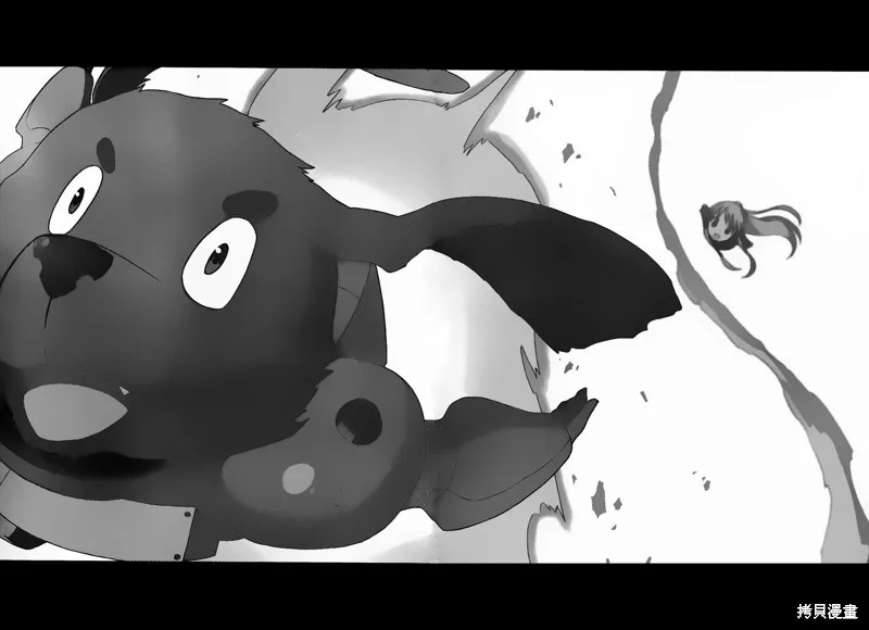 戰場Animation,第01话,第60张