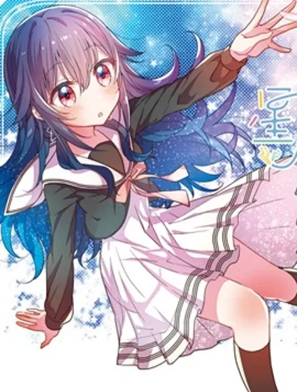 星灵感应漫画封面