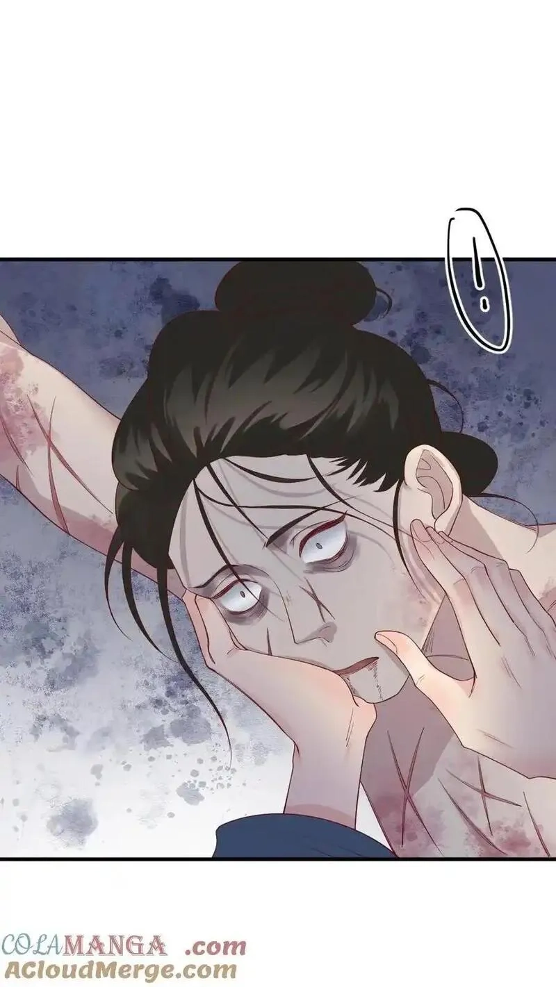 让你当宫女，你让暴君跪搓衣板？,第303话 太后下线，潇潇获得了密码打开新文档,第15张