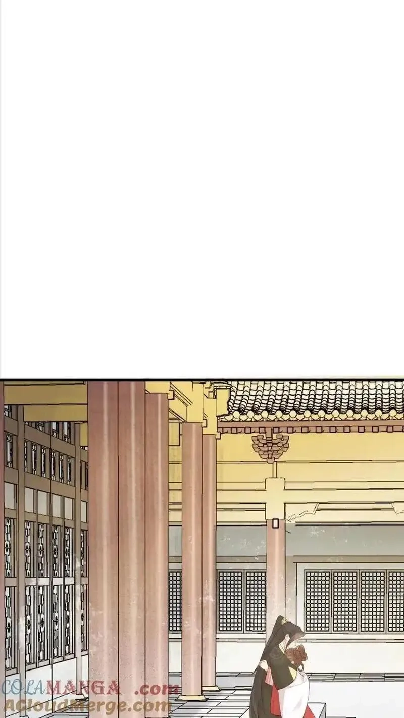 让你当宫女，你让暴君跪搓衣板？,第303话 太后下线，潇潇获得了密码打开新文档,第25张