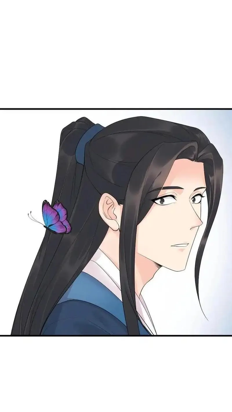 让你当宫女，你让暴君跪搓衣板？,第306话 金手指对陆临渊不起作用了？,第18张