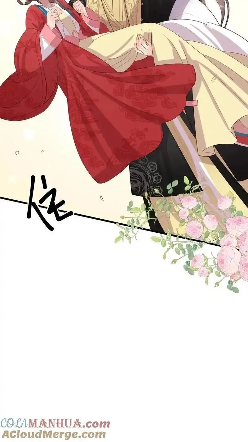 让你当宫女，你让暴君跪搓衣板？,第296话 皇后娘娘是喜脉啊！,第11张