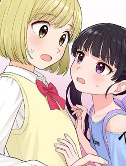 開花情結漫画封面