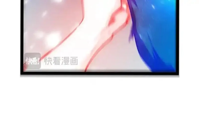 我来自游戏,第355话 众志成城,第194张