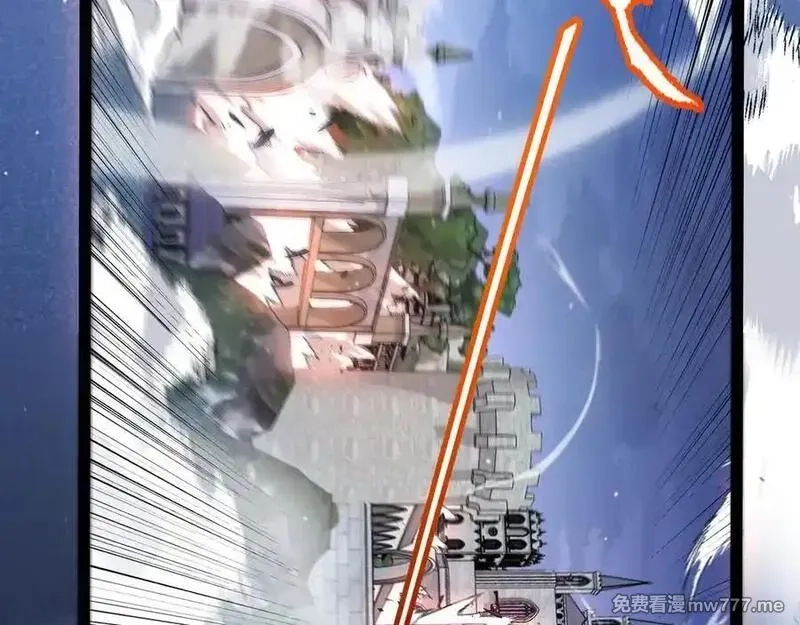我来自游戏,第355话 众志成城,第203张