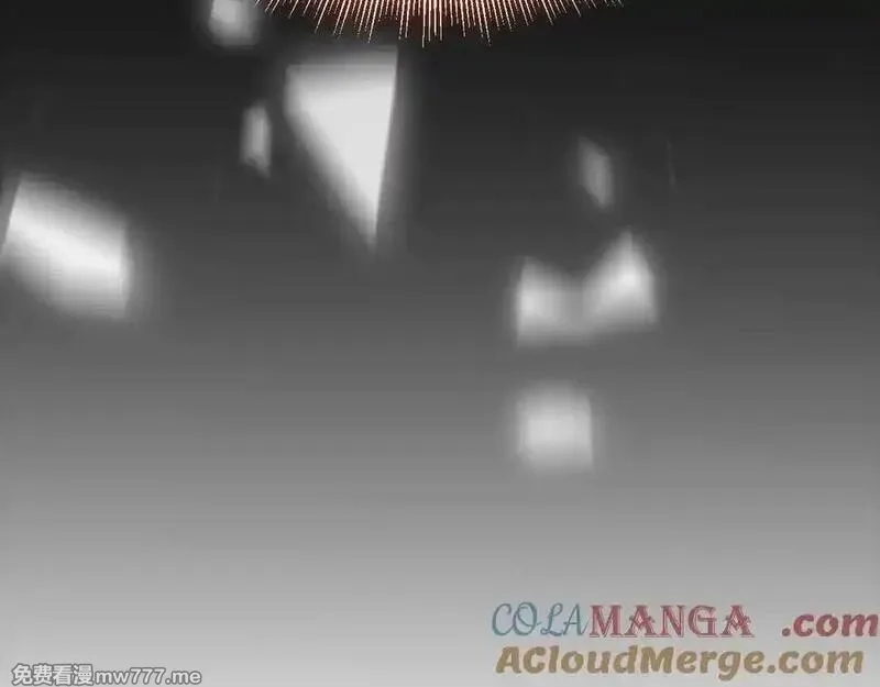 我来自游戏,第355话 众志成城,第221张