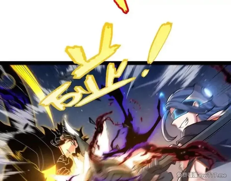 我来自游戏,第351话 独战全游NPC,第107张