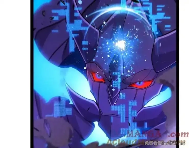 我来自游戏,第351话 独战全游NPC,第125张