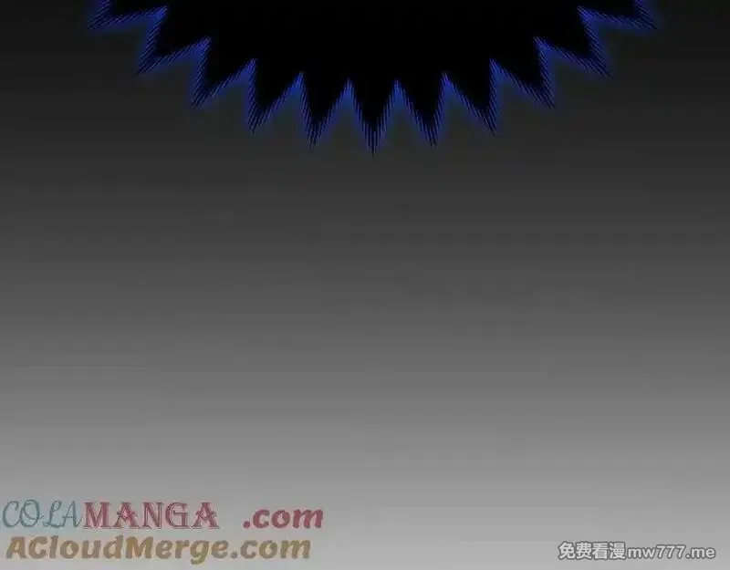 我来自游戏,第351话 独战全游NPC,第189张