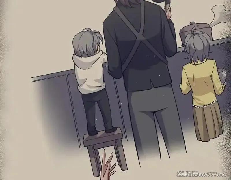 我来自游戏,第351话 独战全游NPC,第23张