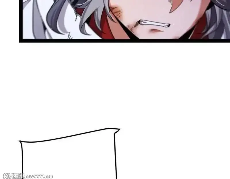 我来自游戏,第351话 独战全游NPC,第36张