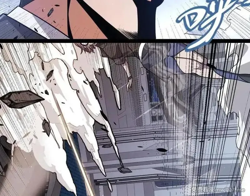 我来自游戏,第351话 独战全游NPC,第66张