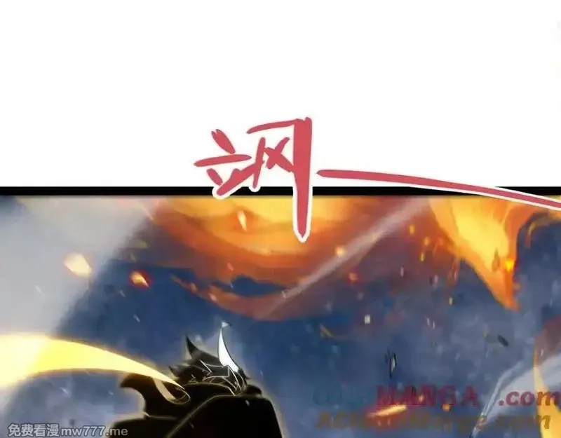 我来自游戏,第350话 回到身边,第125张