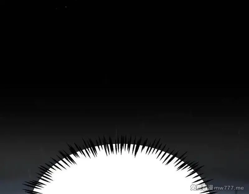 我来自游戏,第350话 回到身边,第155张