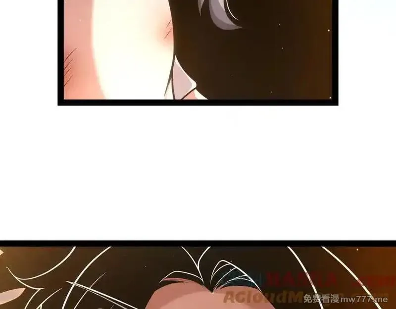 我来自游戏,第350话 回到身边,第181张