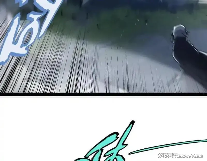 我来自游戏,第350话 回到身边,第48张