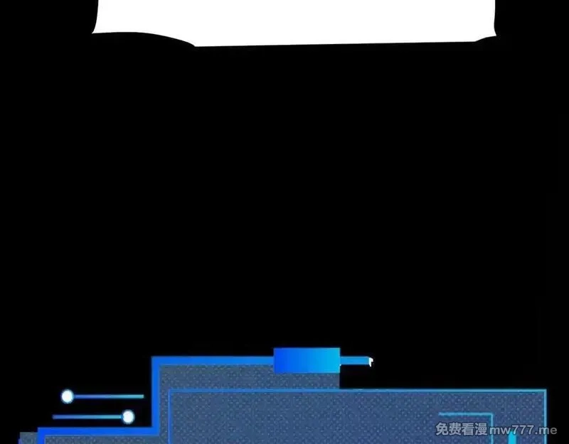 我来自游戏,第350话 回到身边,第63张