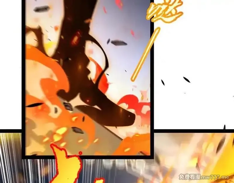 我来自游戏,第350话 回到身边,第86张