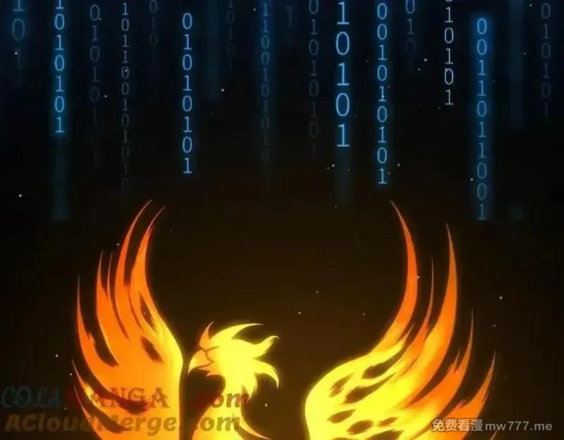 我来自游戏,第349话 来自被毁灭的平行世界,第177张
