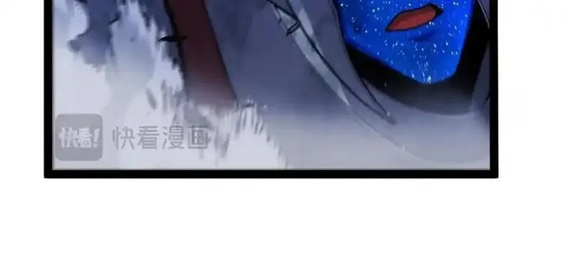 我来自游戏,354 以数据归来,第119张