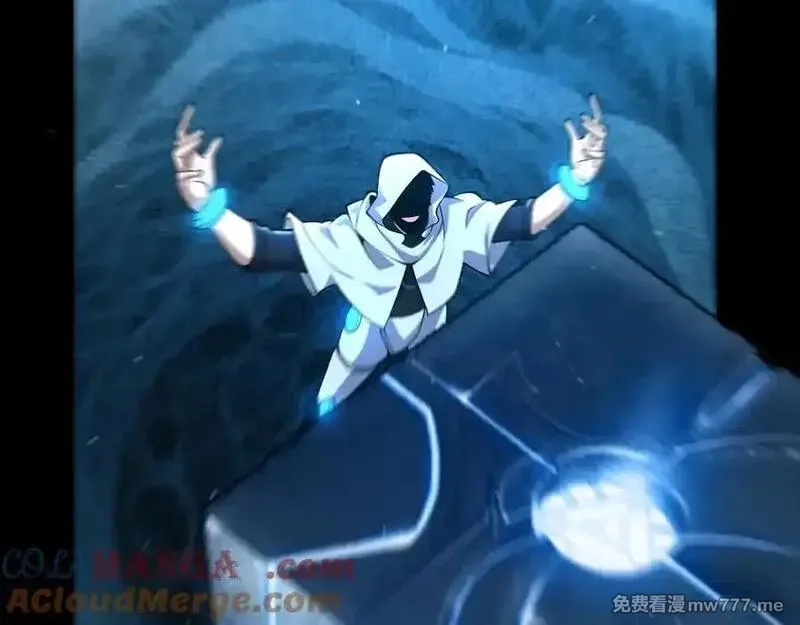 我来自游戏,354 以数据归来,第13张