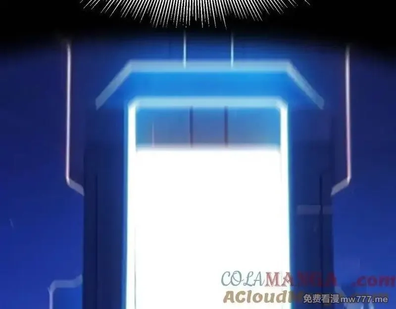 我来自游戏,354 以数据归来,第17张