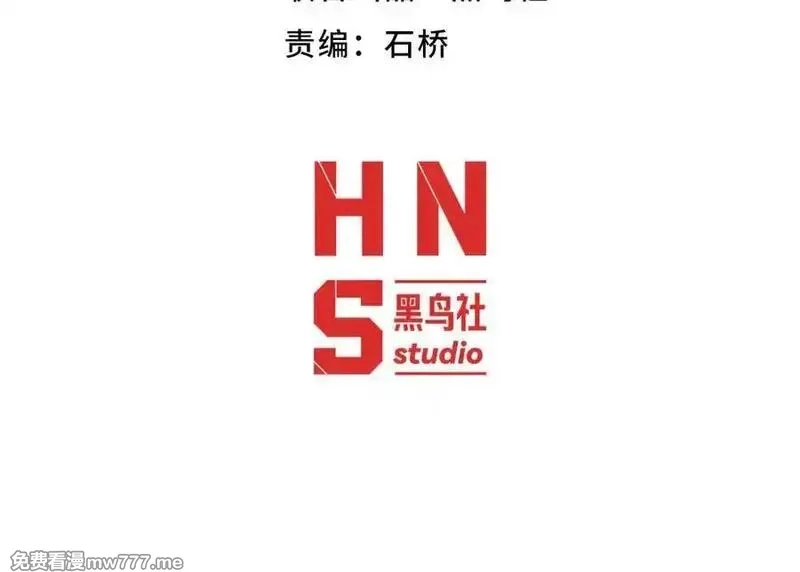 我来自游戏,354 以数据归来,第4张