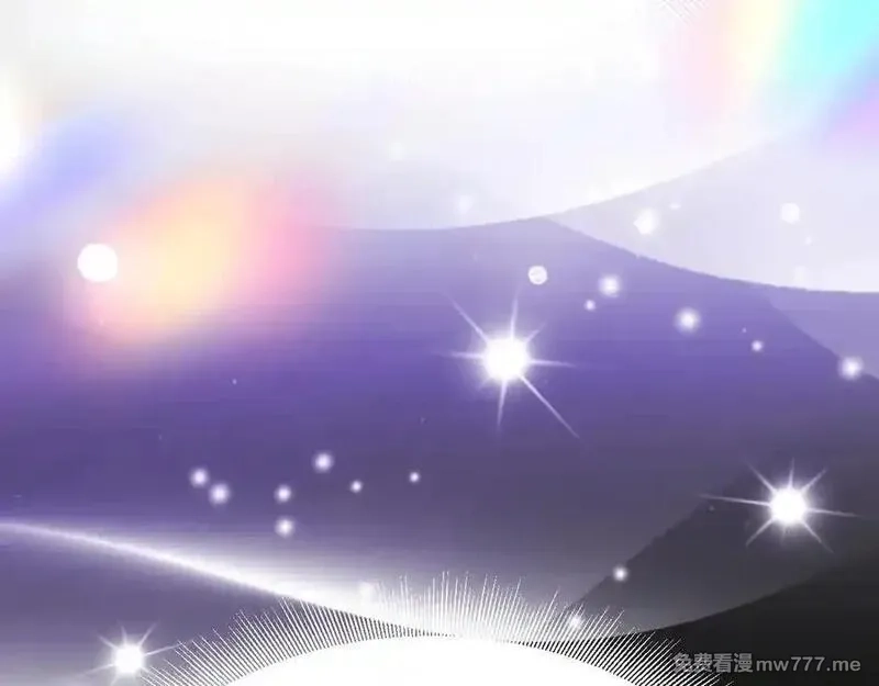 我来自游戏,354 以数据归来,第44张