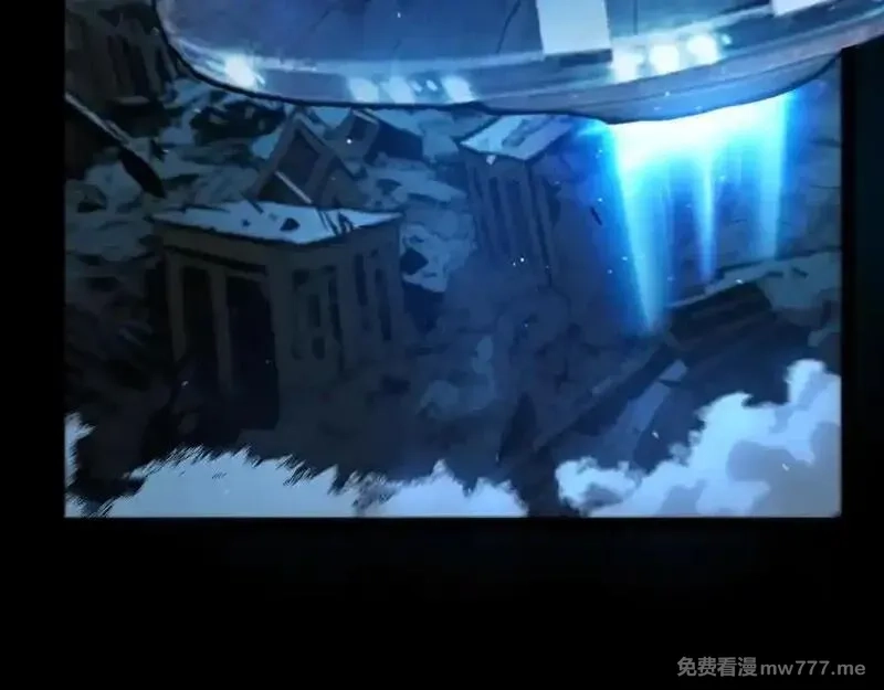 我来自游戏,354 以数据归来,第6张