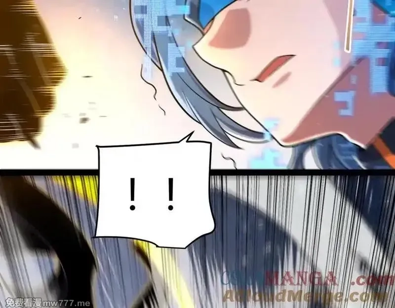 我来自游戏,351 独战全游NPC,第113张