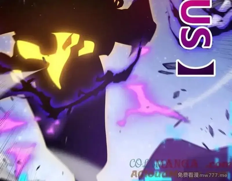 我来自游戏,351 独战全游NPC,第153张