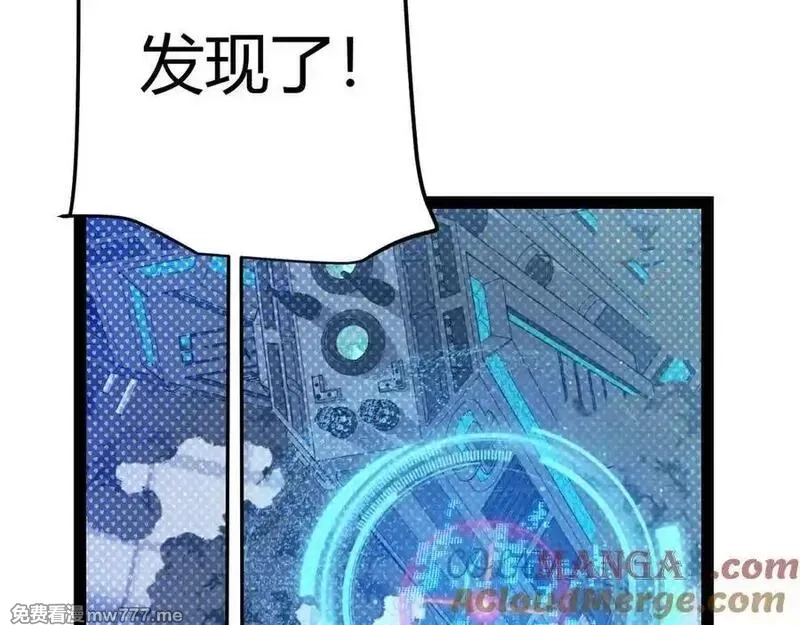 我来自游戏,351 独战全游NPC,第37张