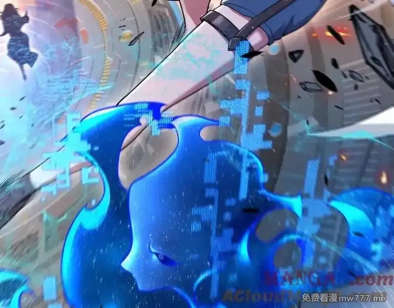 我来自游戏,351 独战全游NPC,第41张