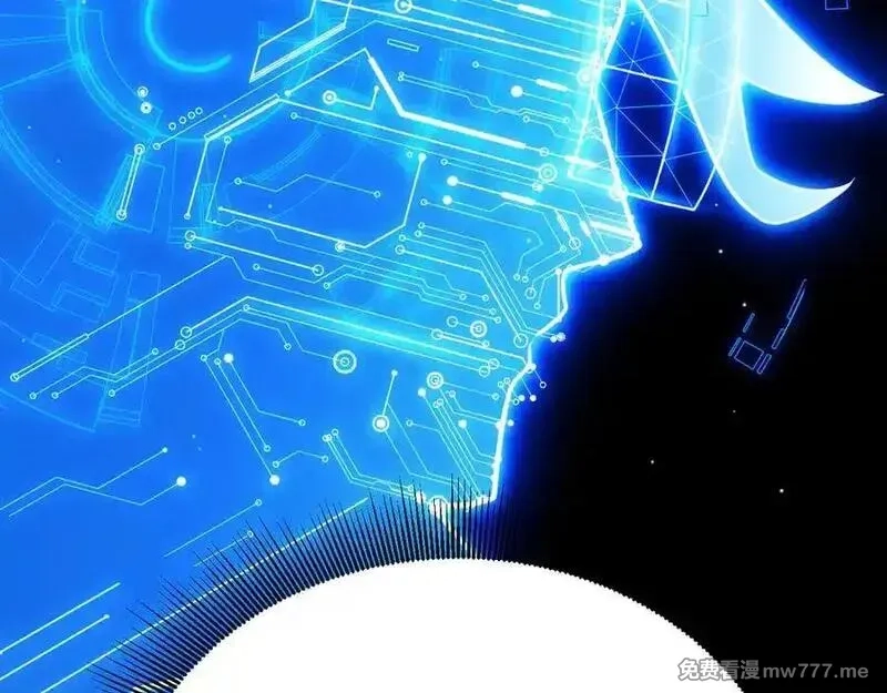 我来自游戏,349 来自被毁灭的平行世界,第147张