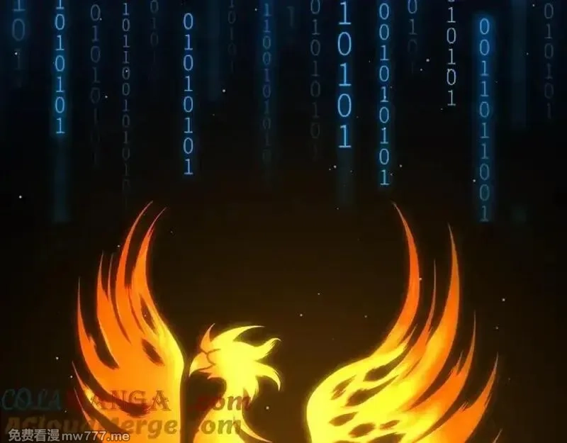 我来自游戏,349 来自被毁灭的平行世界,第177张