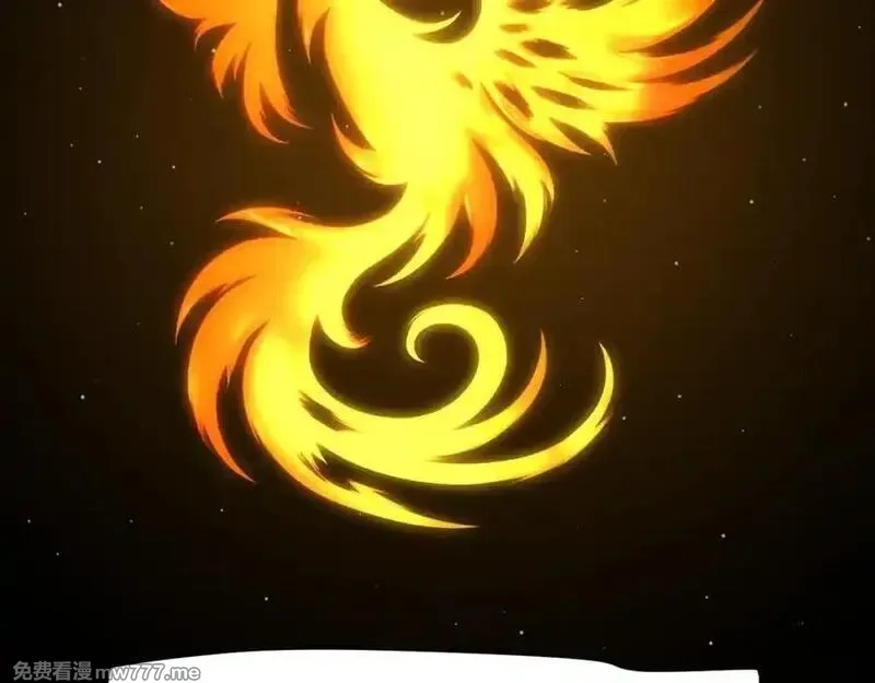 我来自游戏,349 来自被毁灭的平行世界,第178张