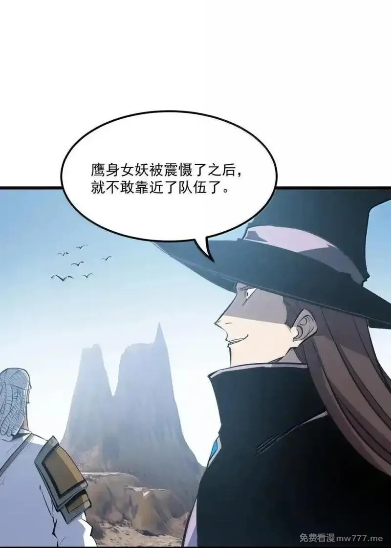 我靠捡垃圾上王者,52 初次A级任务！,第60张