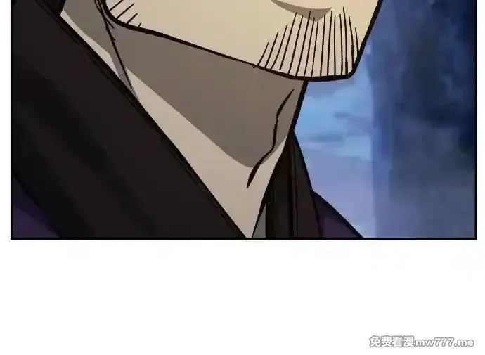 绝对剑感,[第95话] 血(2),第42张
