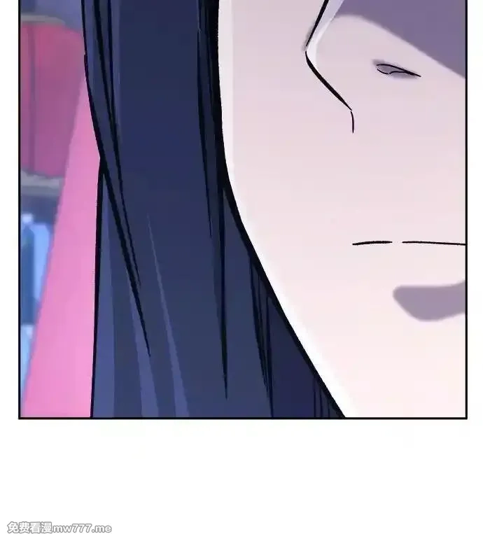 绝对剑感,[第95话] 血(2),第66张